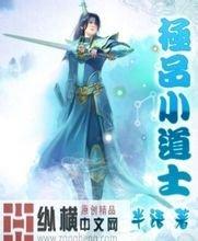 2024年新澳门天天开奖免费查询狗宝多少钱一克